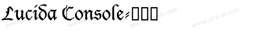 Lucida Console字体转换